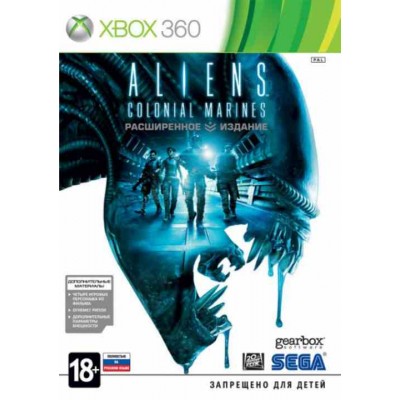 Aliens Colonial Marines - Расширенное Издание [Xbox 360, русская версия]